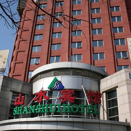 Beijing Shanshui Hotel Екстер'єр фото