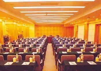 Beijing Shanshui Hotel Екстер'єр фото